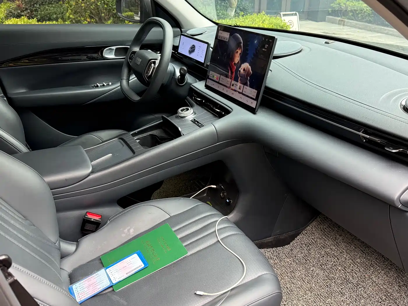 GEELY GALAXY GALAXY E5