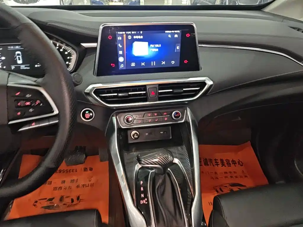 SAIC Maxus Maxus G50 2020 1.5T Auto Elite фото 13