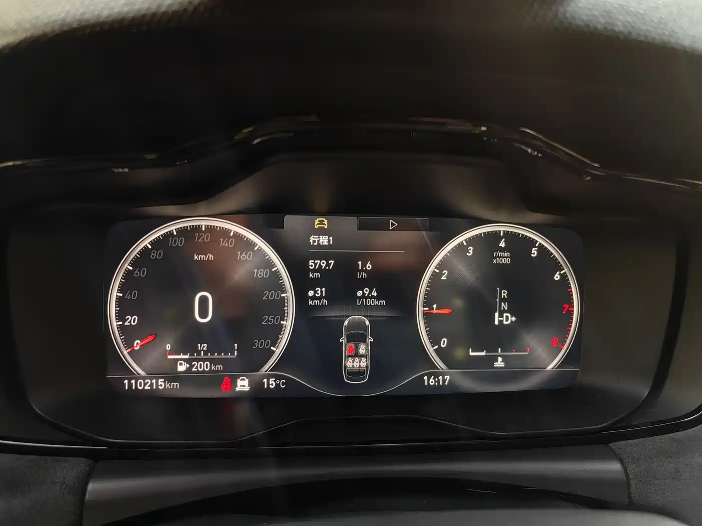 Lynk & Co 03 2020 03+ 2.0TD Auto Performance Package Edition фото 24