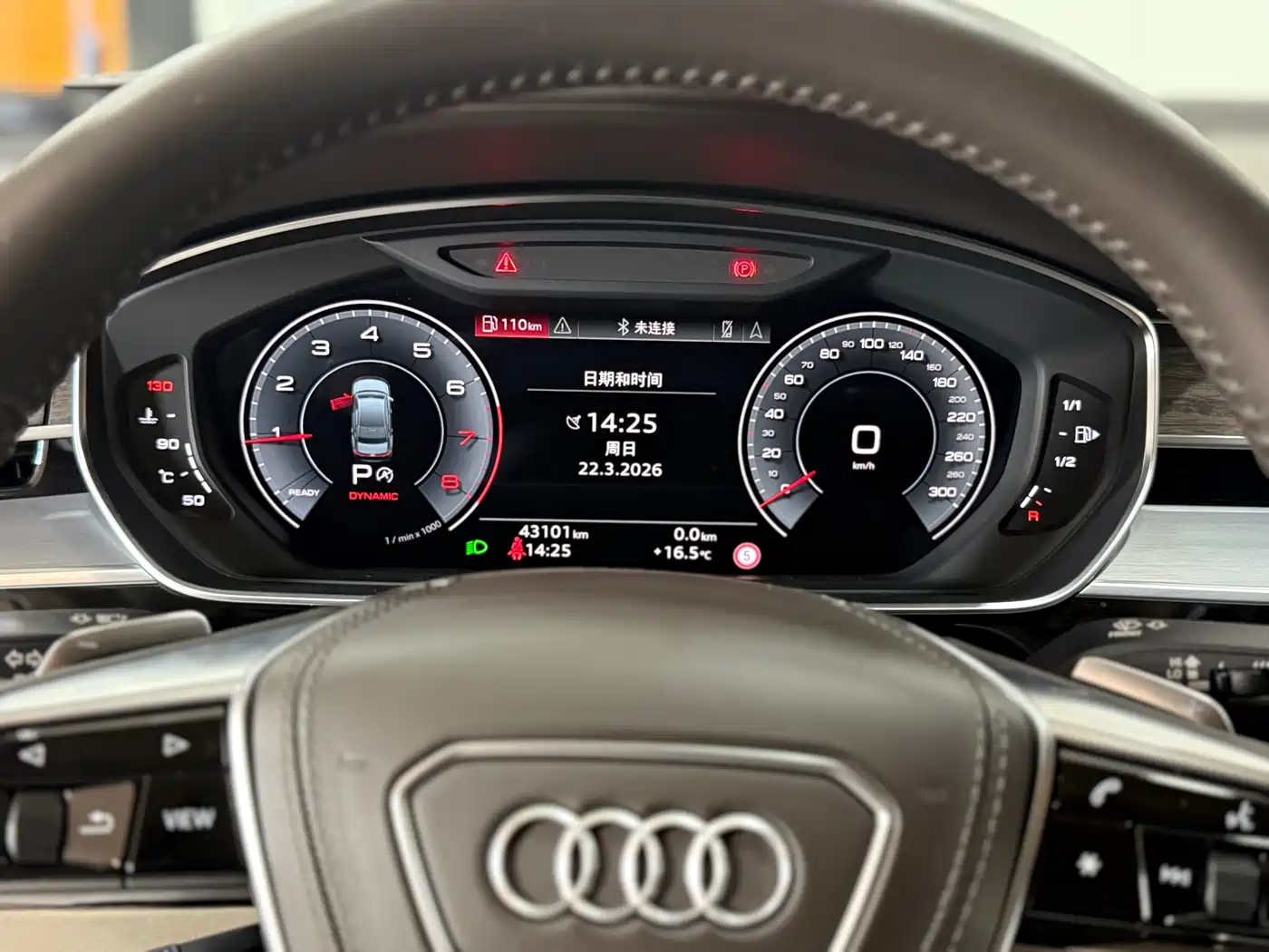 Audi A8 2021 A8L 55 TFSI quattro Premium фото 17