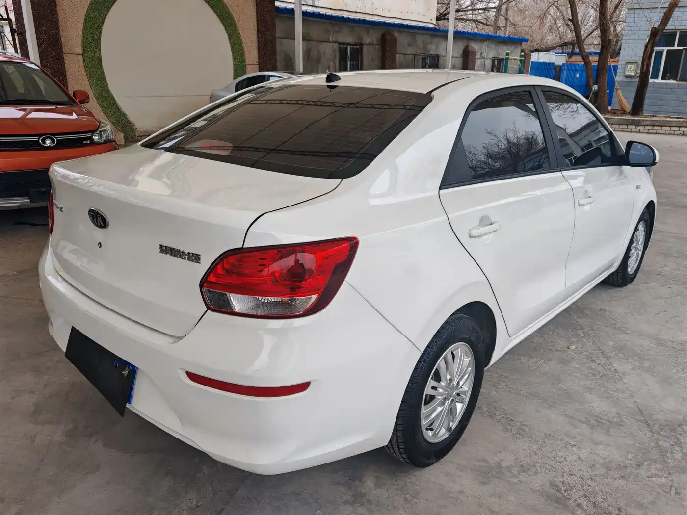 KIA HUANCHI