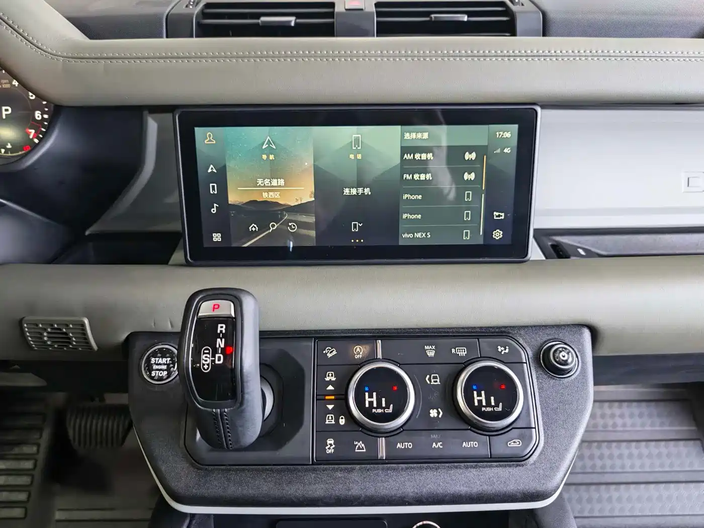 Land Rover Defender 2020 Model 110 P400 HSE фото 16