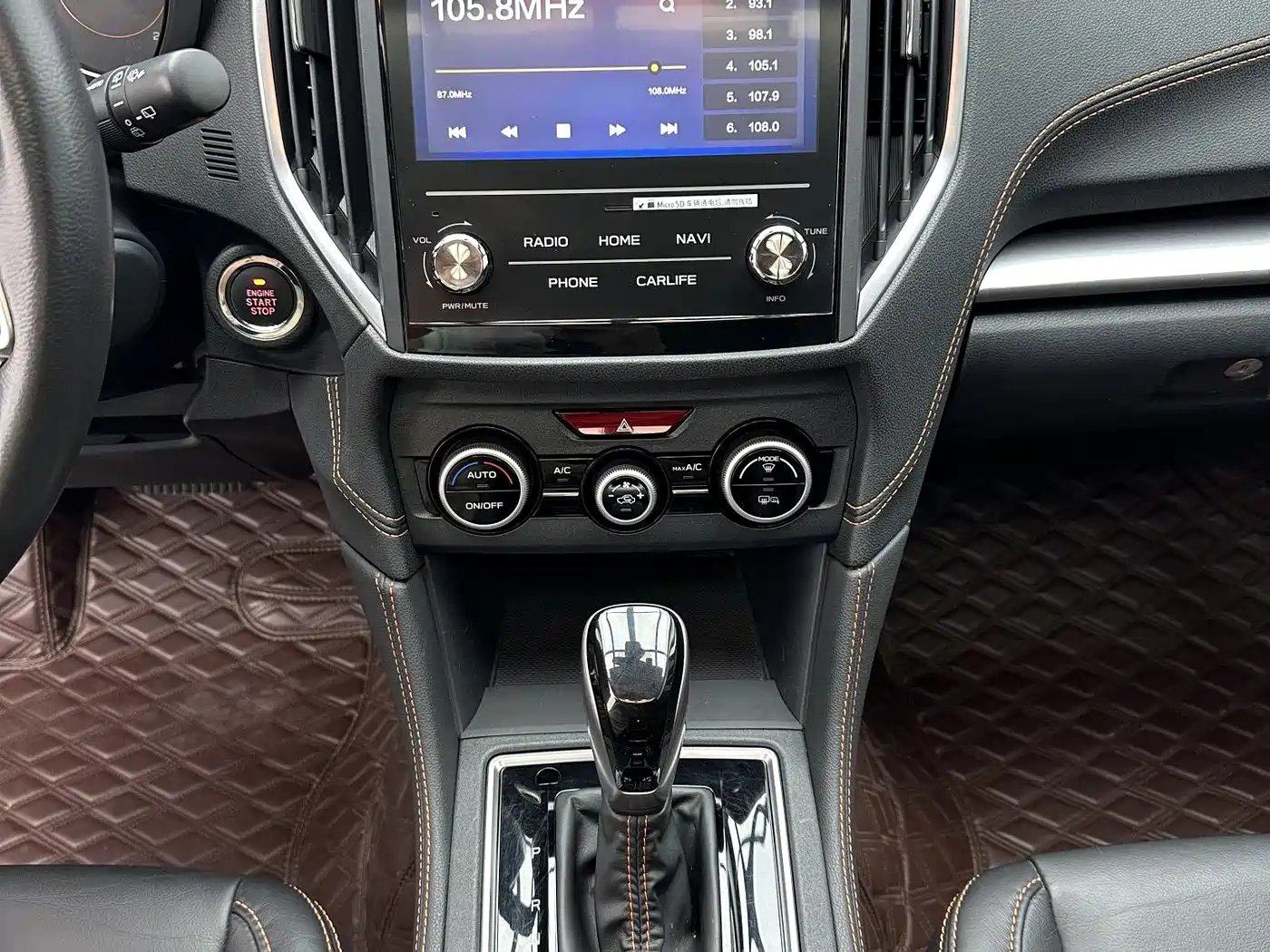 Subaru XV 2022 2.0i AWD Luxury Edition with EyeSight фото 15