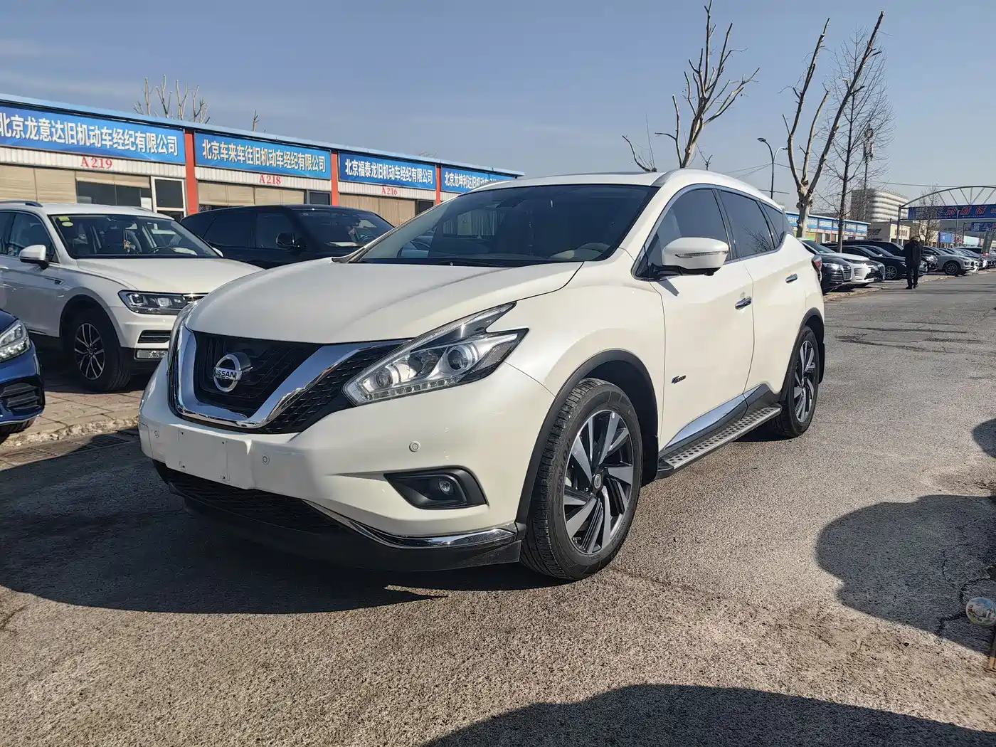Nissan Murano