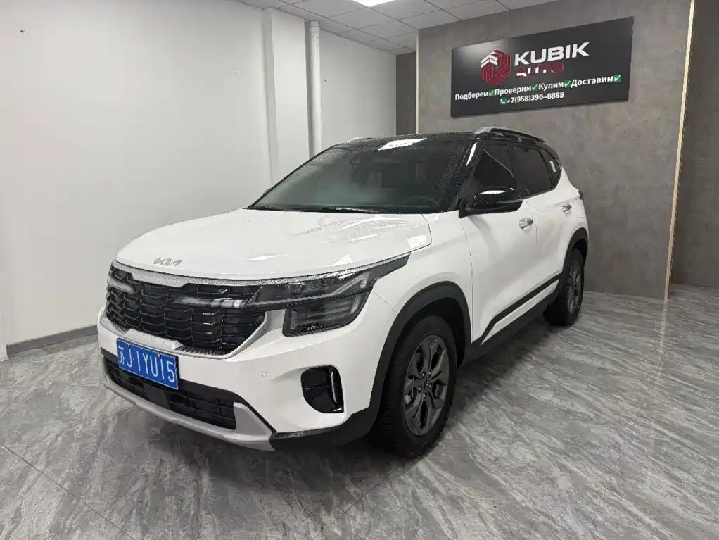 Kia Seltos 2026 2023 1.5L CVT Luxury Edition