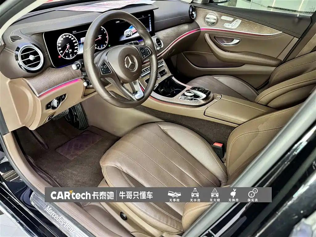 Mercedes-Benz E-Class 2018 Facelift E 300 L Luxury фото 18