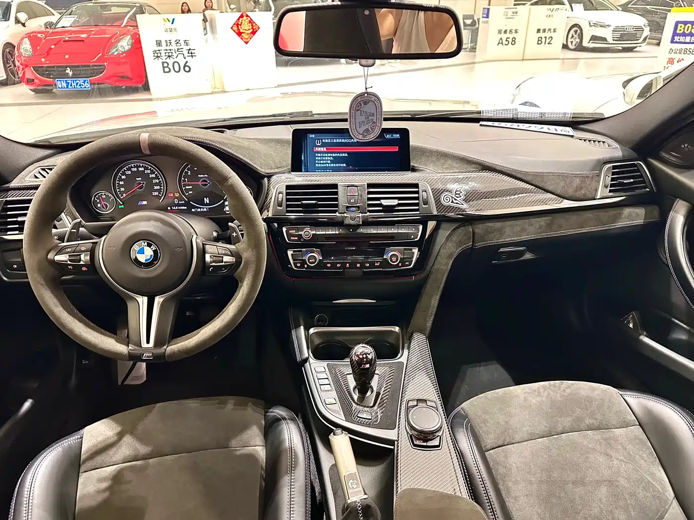 BMW M3 2016 M3 Sedan фото 6