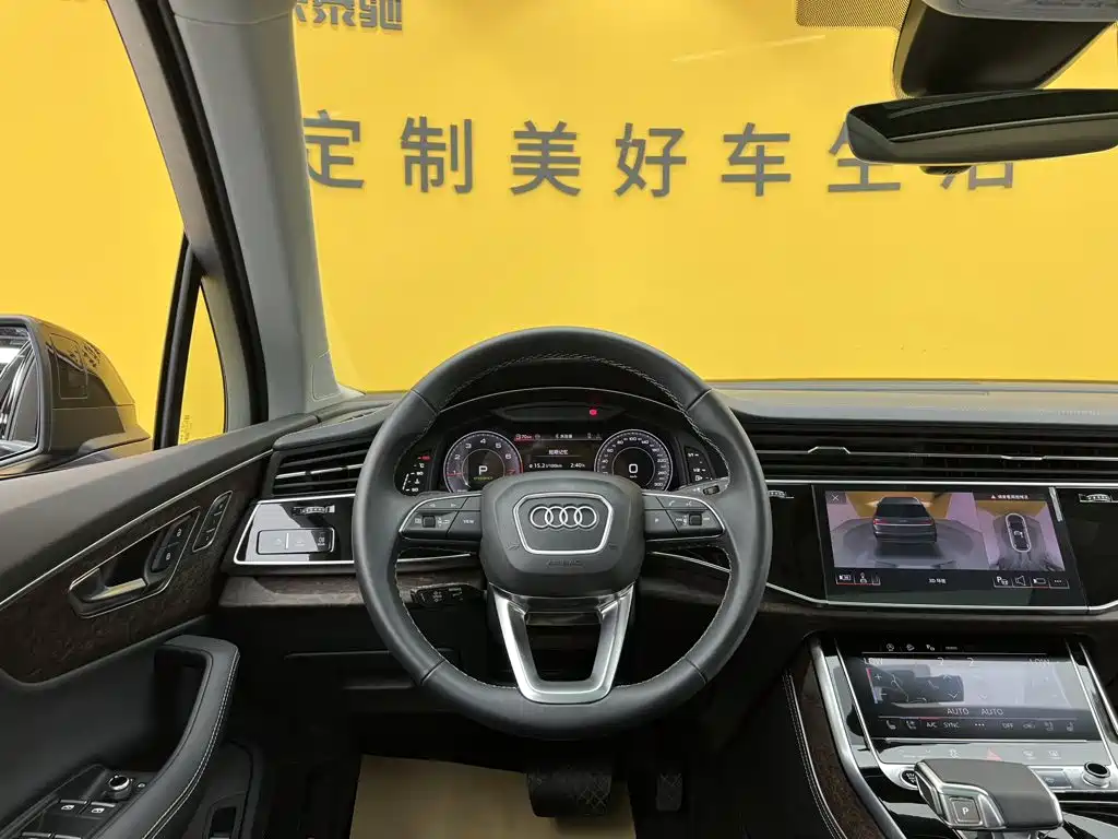 Audi Q7 2025 2024 55 TFSI quattro S line Sport