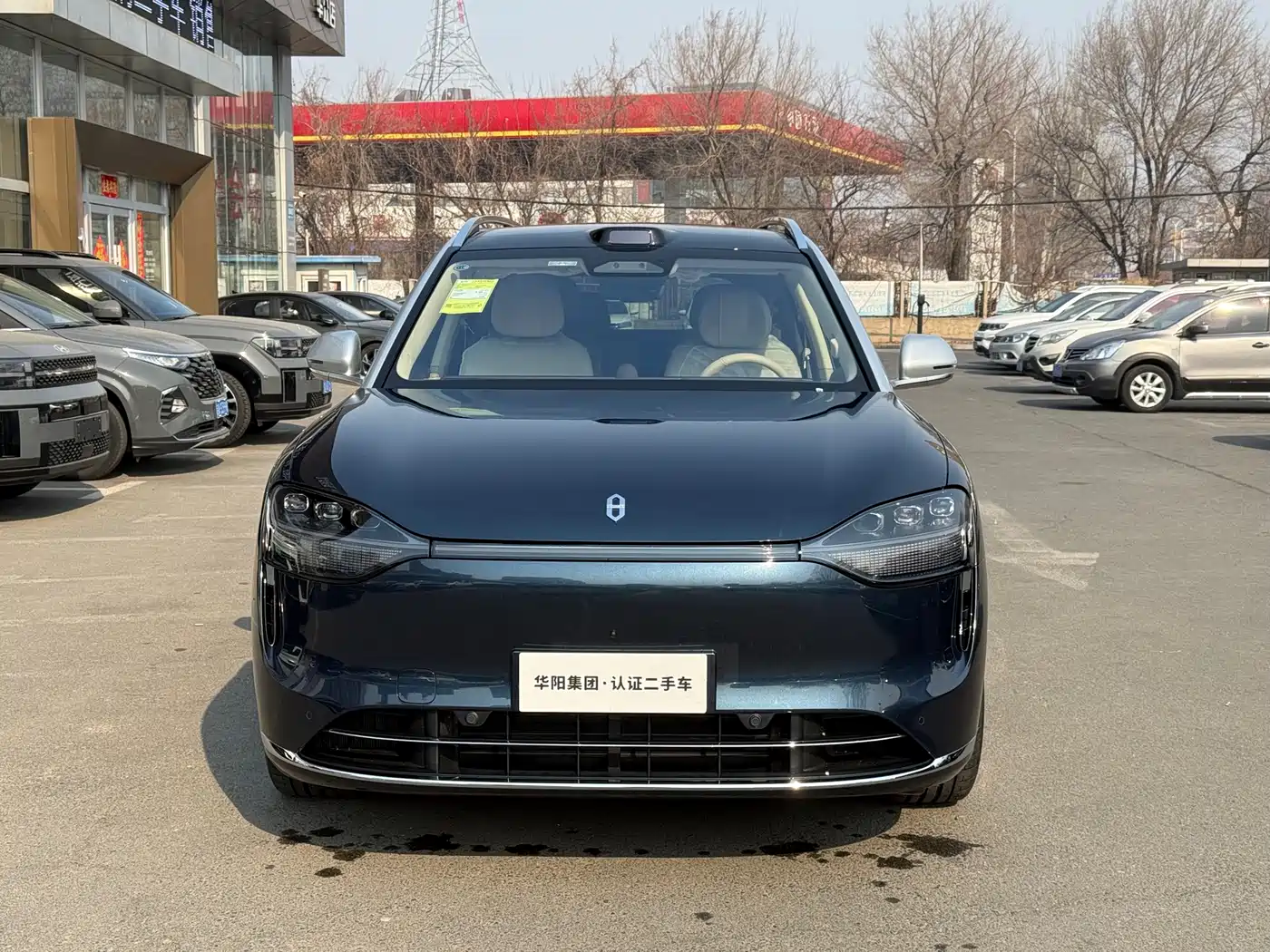 AITO Wenjie AITO M9 2025 Extended Range Ultra 52kWh 6-Seater фото 2