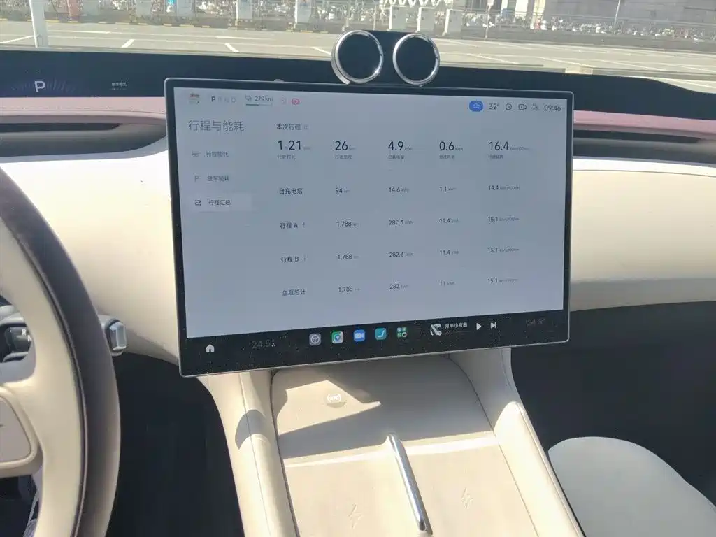 Xiaomi Auto Xiaomi YU7 2025 Extended Range AWD Pro фото 9