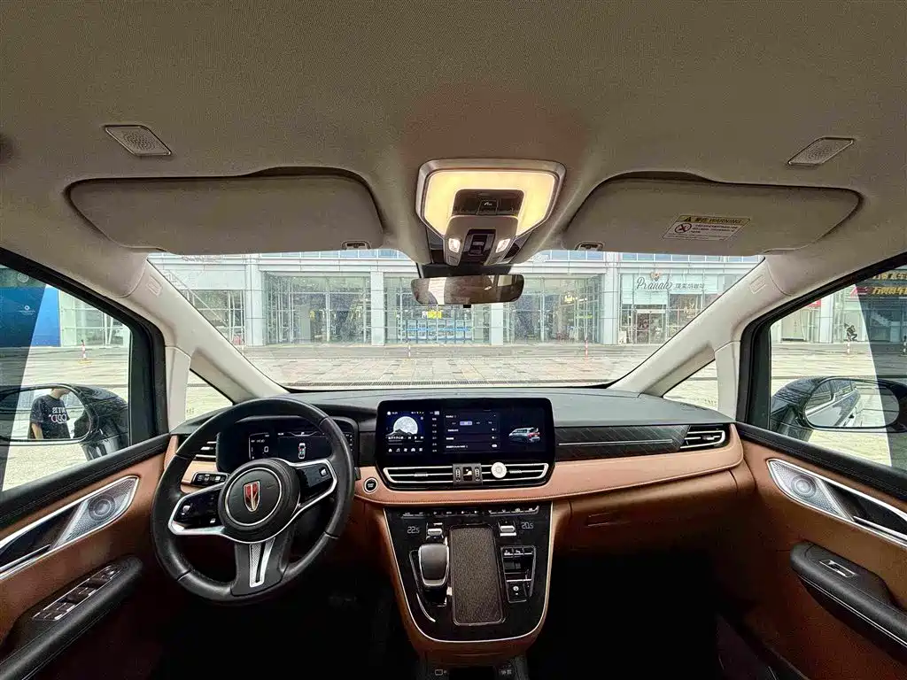 Hongqi HQ9 PHEV 2026 2024 Model 2.0T AWD Business Edition