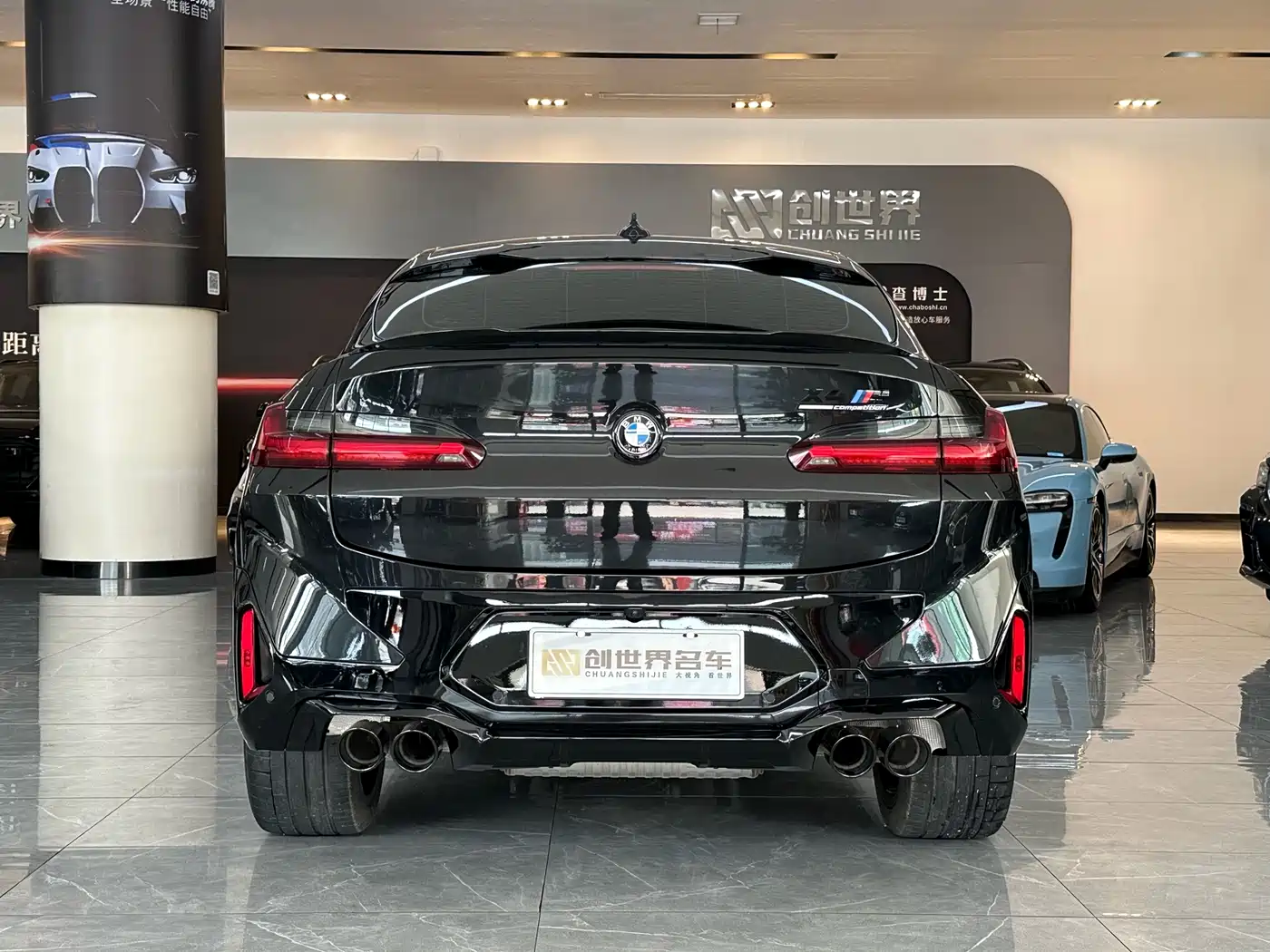 BMW X4 M 2025 2022 X4 M Competition