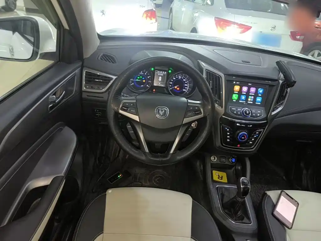 Changan CS35 2018 2017 1.6L Manual Luxury