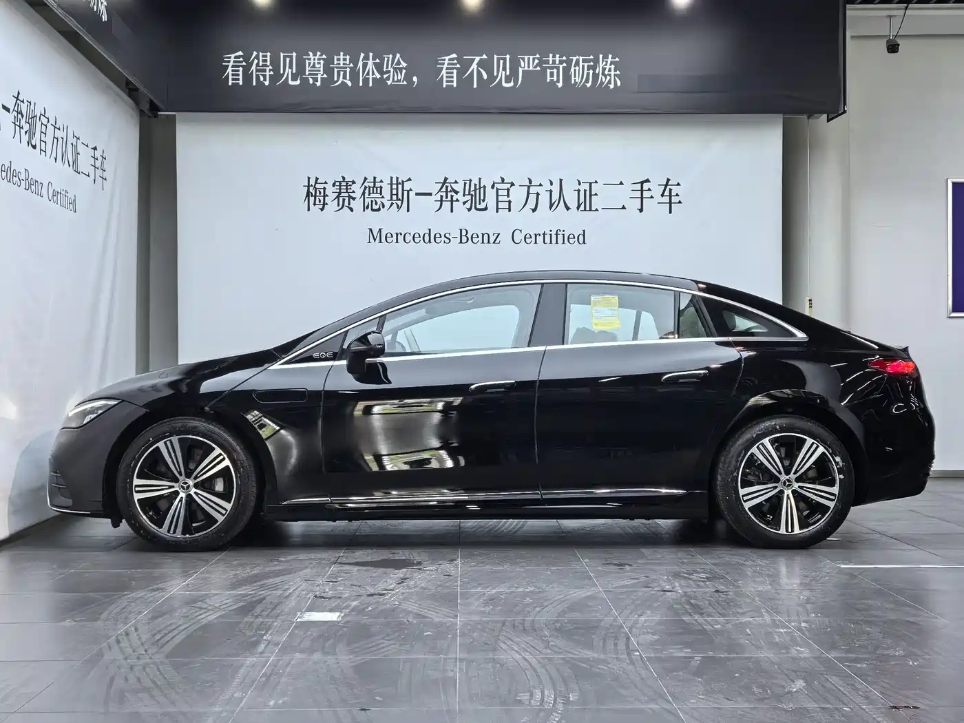 Mercedes-Benz EQE 2025 500 4MATIC Pioneer фото 4