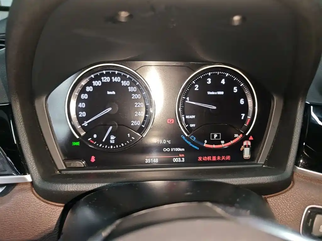 BMW X1 2021 Facelift sDrive20Li Fashion фото 12