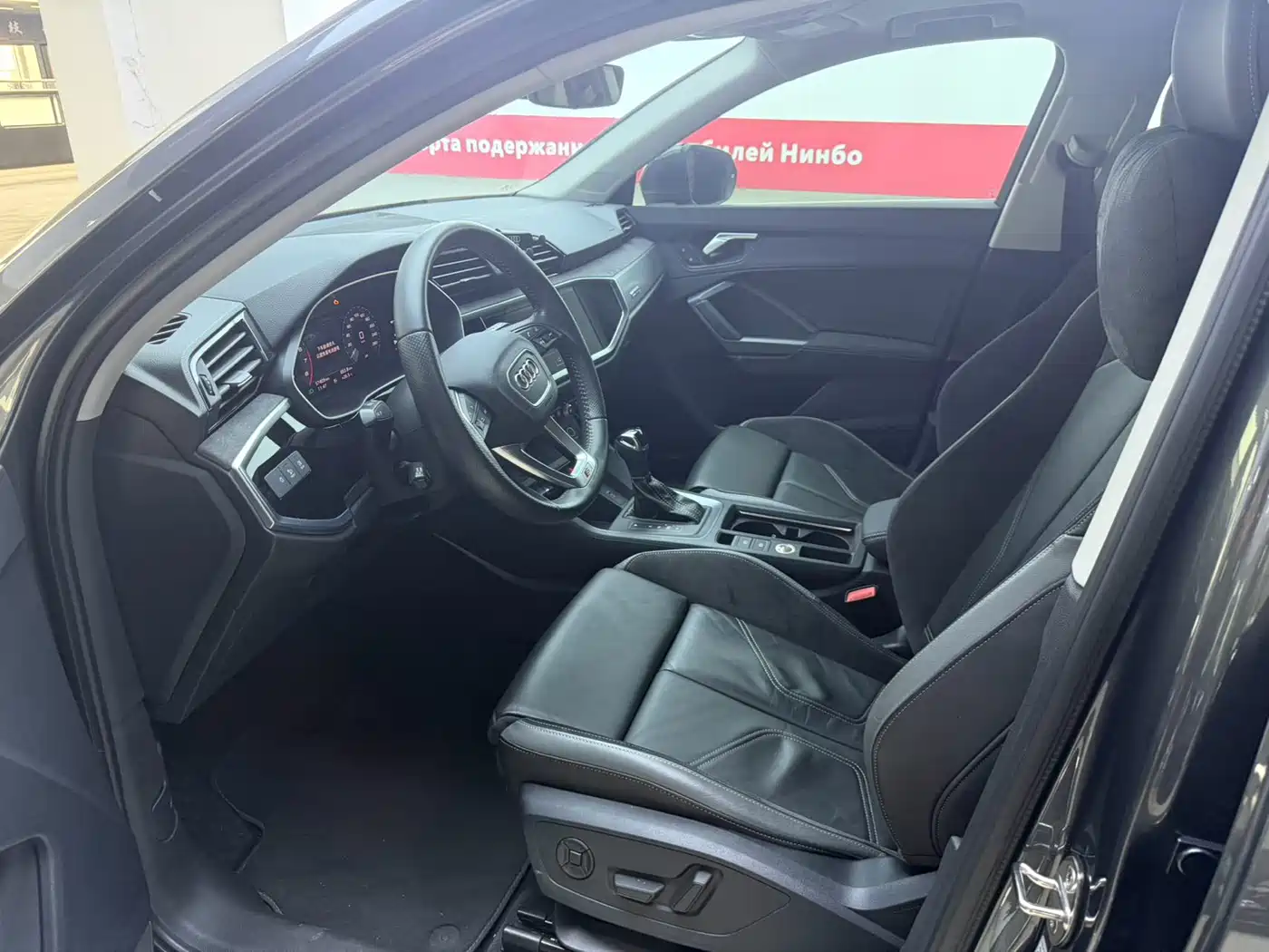 Audi Q3 Sportback 2020 35 TFSI Progressive фото 13