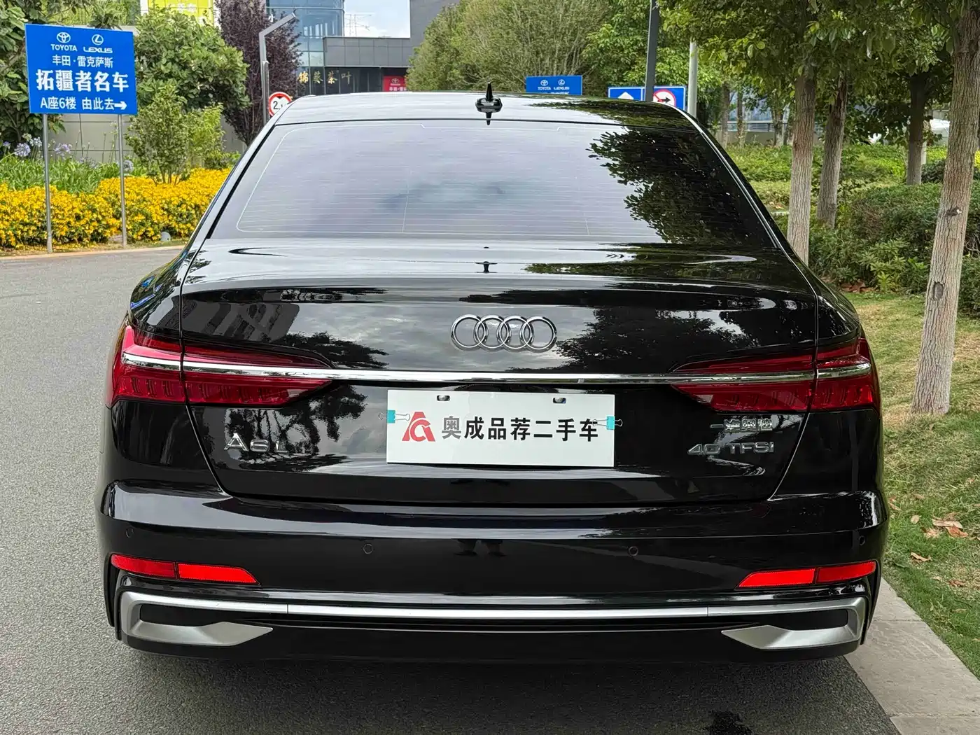 Audi A6L 2023 40 TFSI Luxury Dynamic фото 5