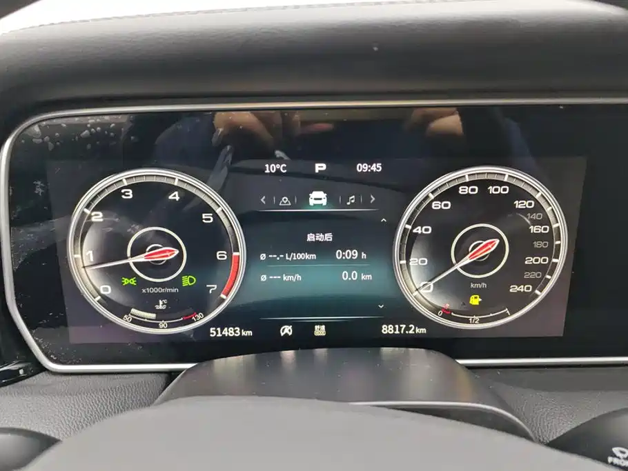صورة 14 - Hongqi HS5