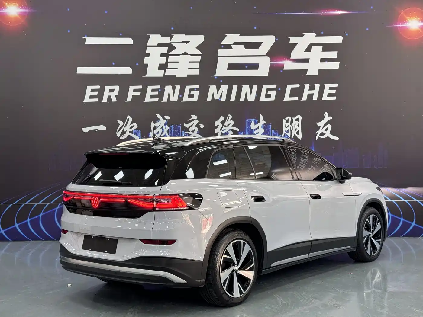 Volkswagen ID.6 X 2023 Upgraded Ultimate Intelligent Long Range Edition фото 4