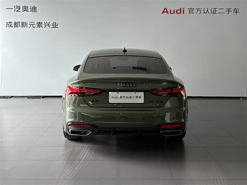 Audi A5 (Import) 2025 Sportback 40 TFSI Collector's Edition Fashion Dynamic фото 5