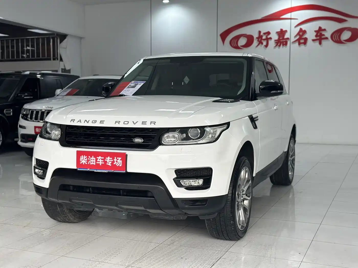Land Rover Range Rover Sport 2015 3.0 SDV6 HSE