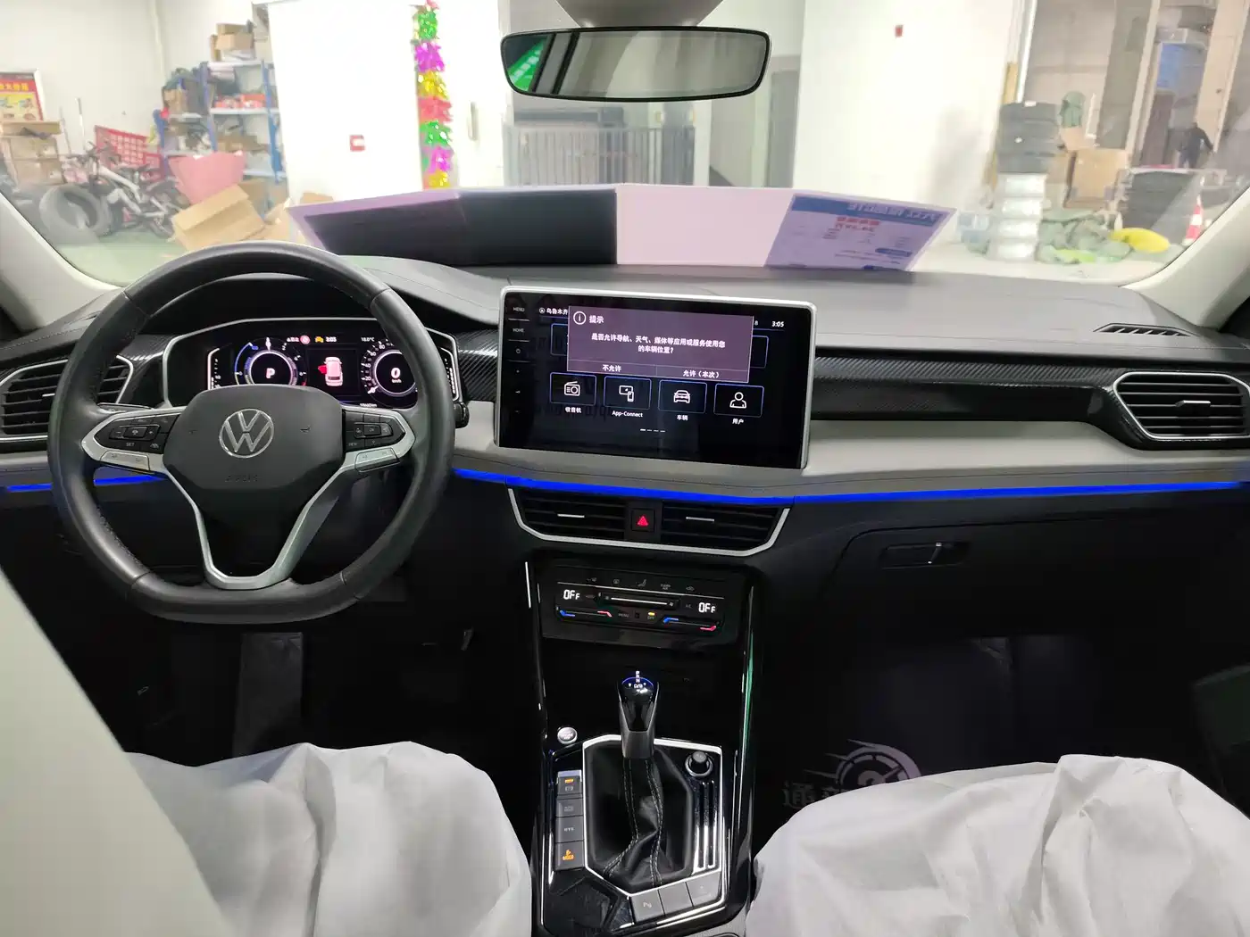 VOLKSWAGEN TANYUE GTE PLUG IN HYBRID