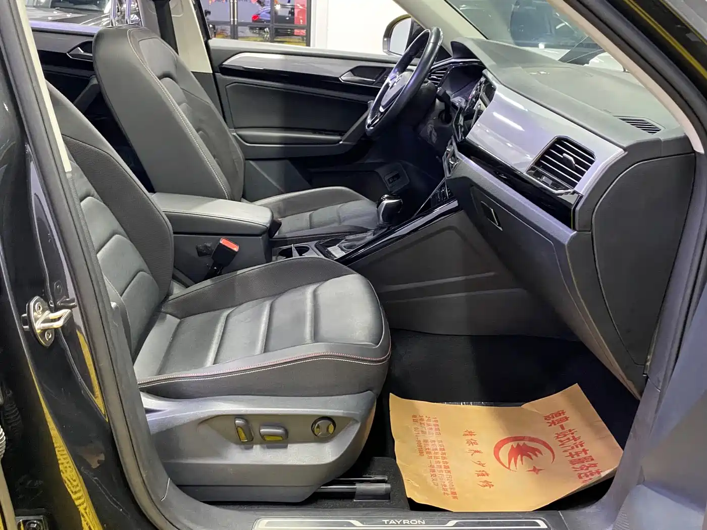 Volkswagen Tayron 2022 280TSI 2WD Luxury Smart Connect Edition фото 18
