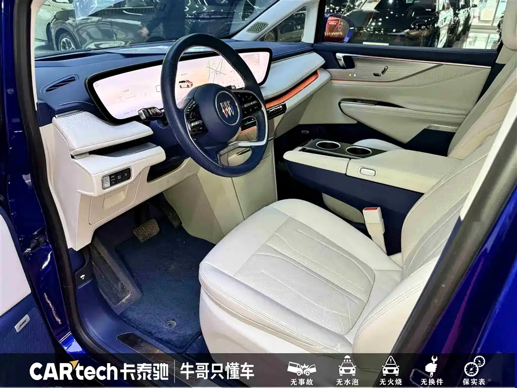 BUICK GL8 NEW ENERGY