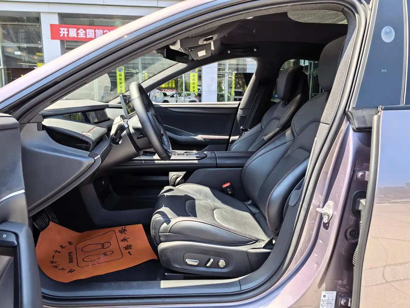 Xiaomi Auto Xiaomi SU7 2024 RWD Long Range Intelligent Driving Edition фото 9