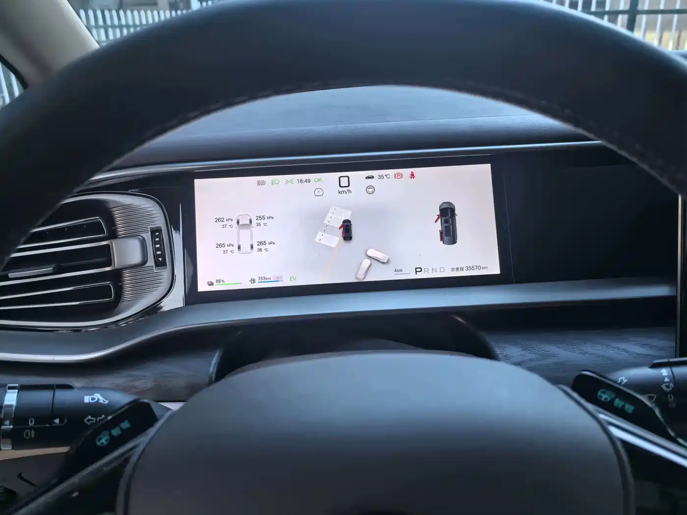 Denza D9 2025 DM-i Smart Drive Edition 1020 AWD Premium фото 4