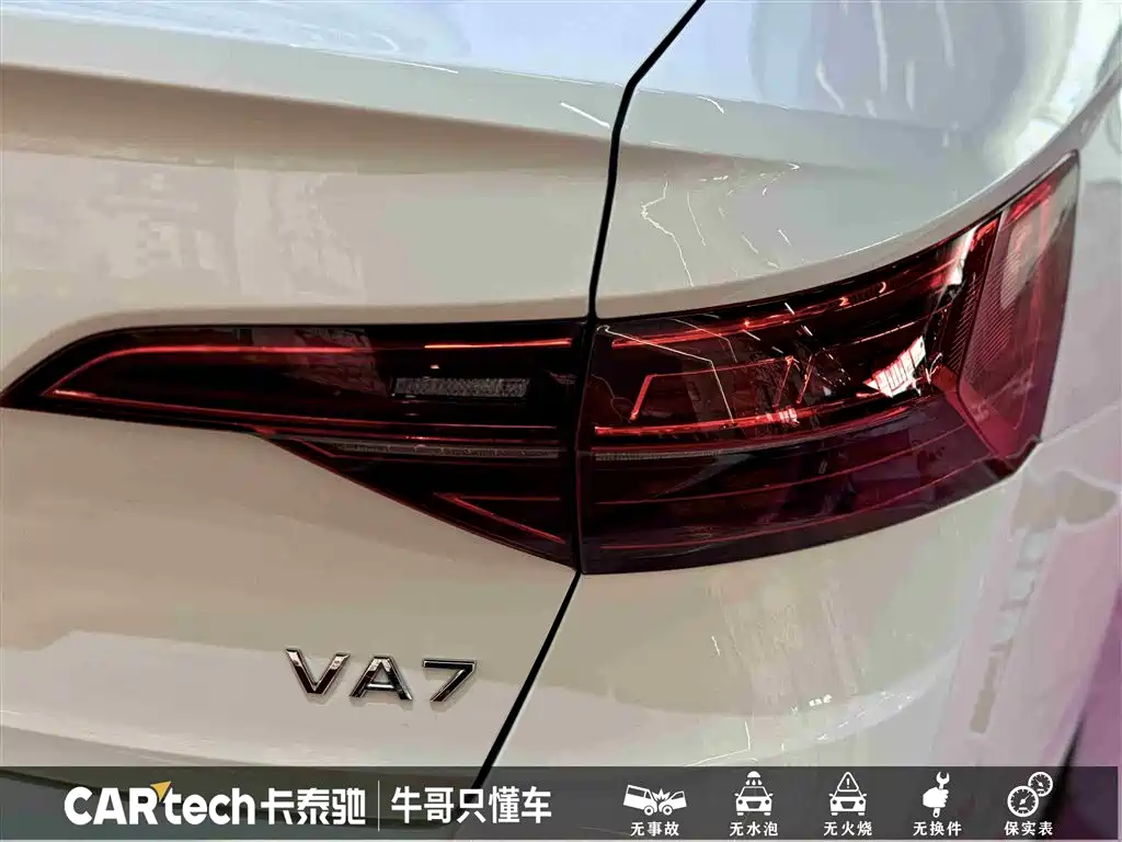Jetta VA7 2025 2025 1.4T First-Come-First-Served Edition