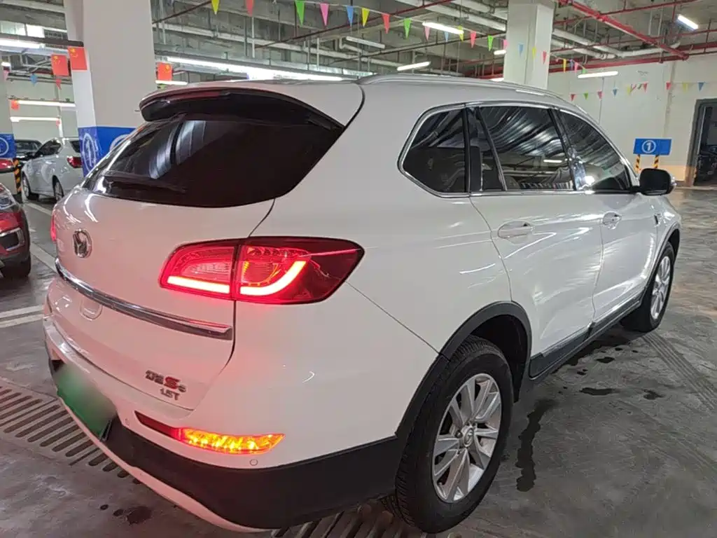 BAIC Huansu S6 2017 2016 1.5T CVT Fun Edition