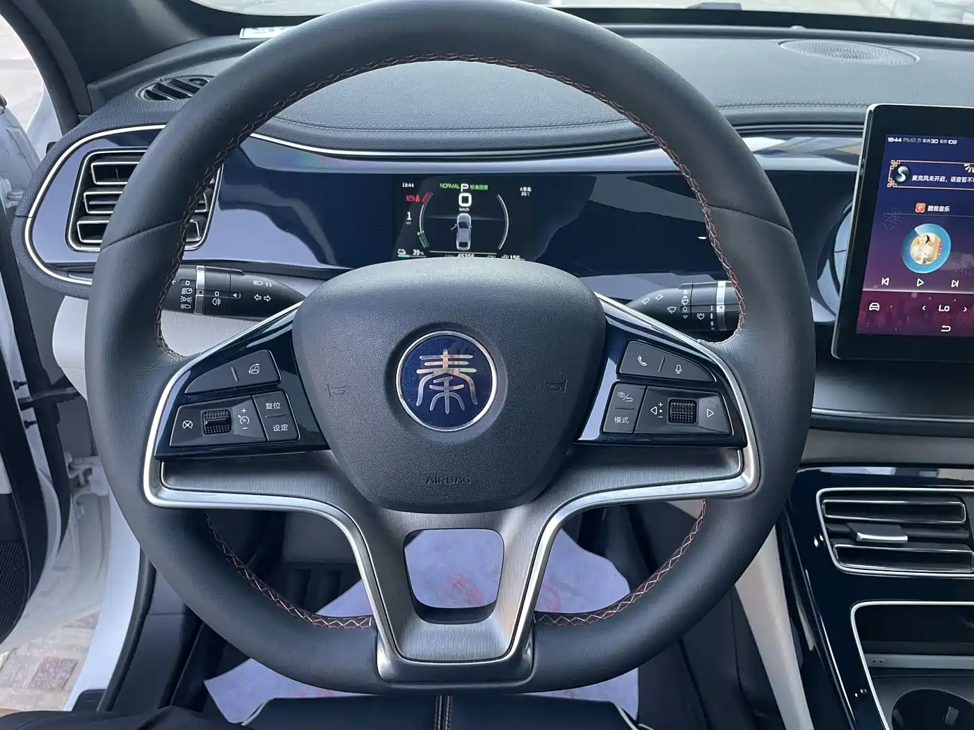 BYD Qin PLUS 2021 EV 400KM Luxury Model фото 12