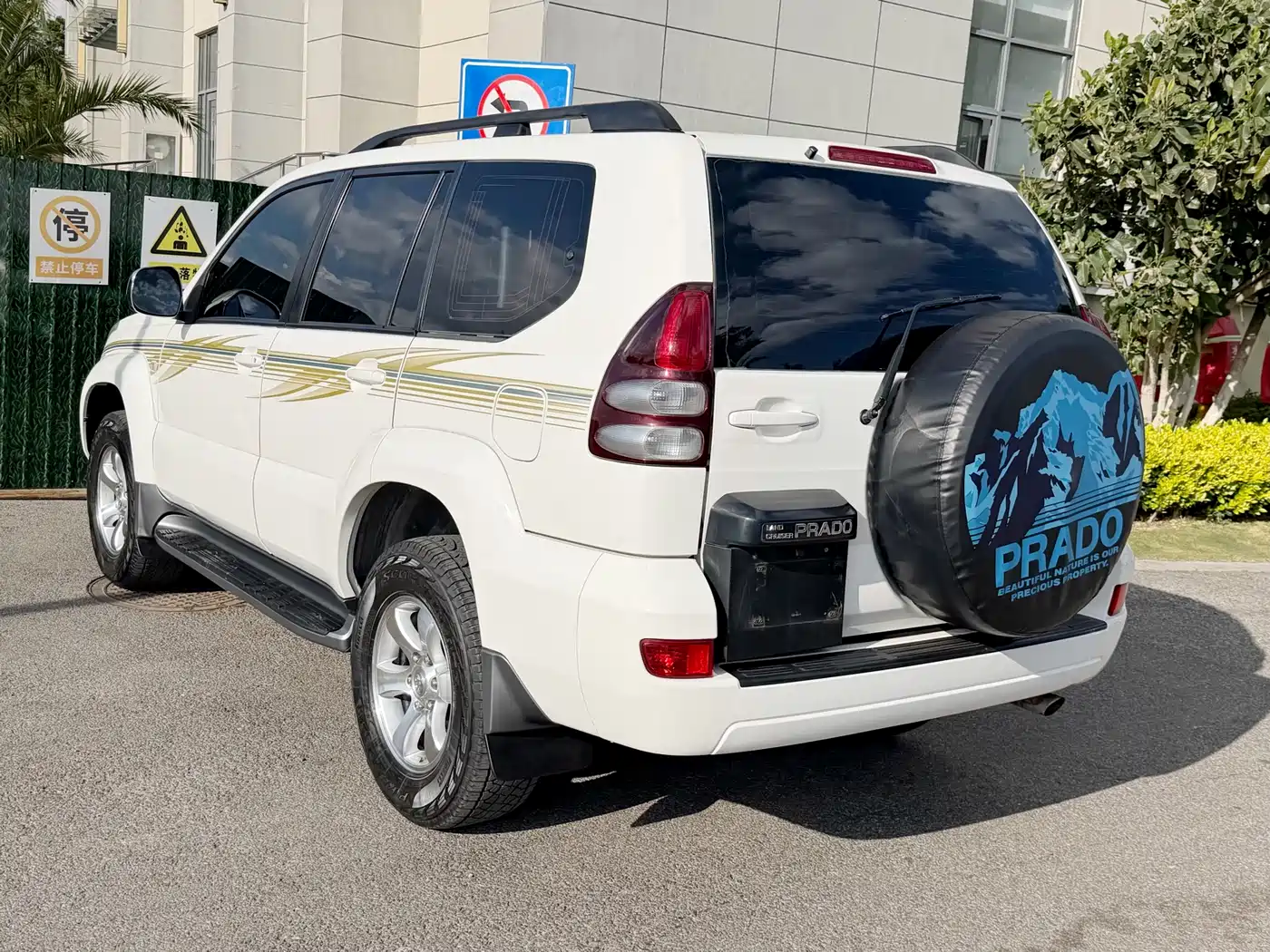 Toyota Prado (Import) 2004 GX 2.7 Automatic фото 17