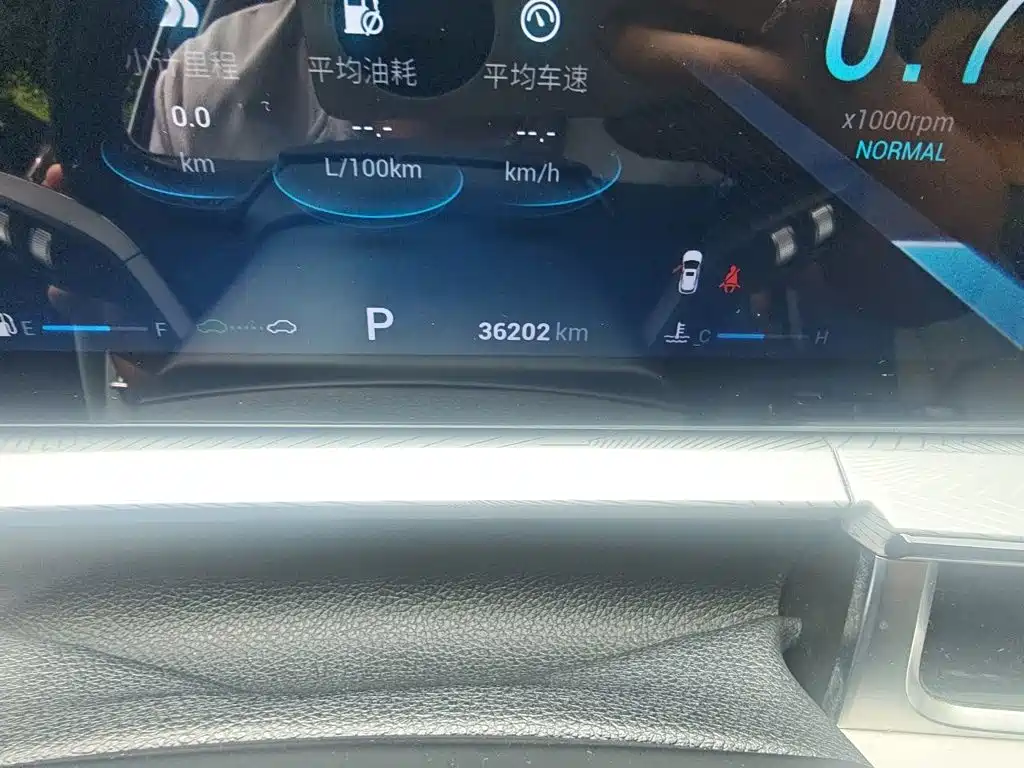 Chery Omoda 2022 2022 1.6TGDI DCT Hyper-Dimension Edition