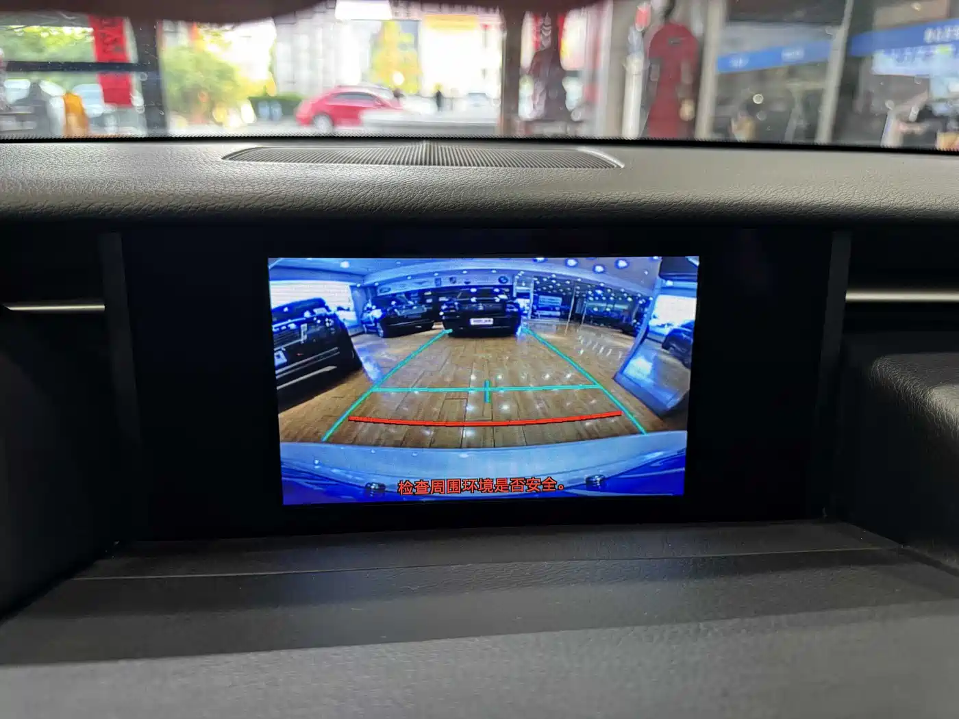 Lexus IS 2015 200t Leading Edition фото 6