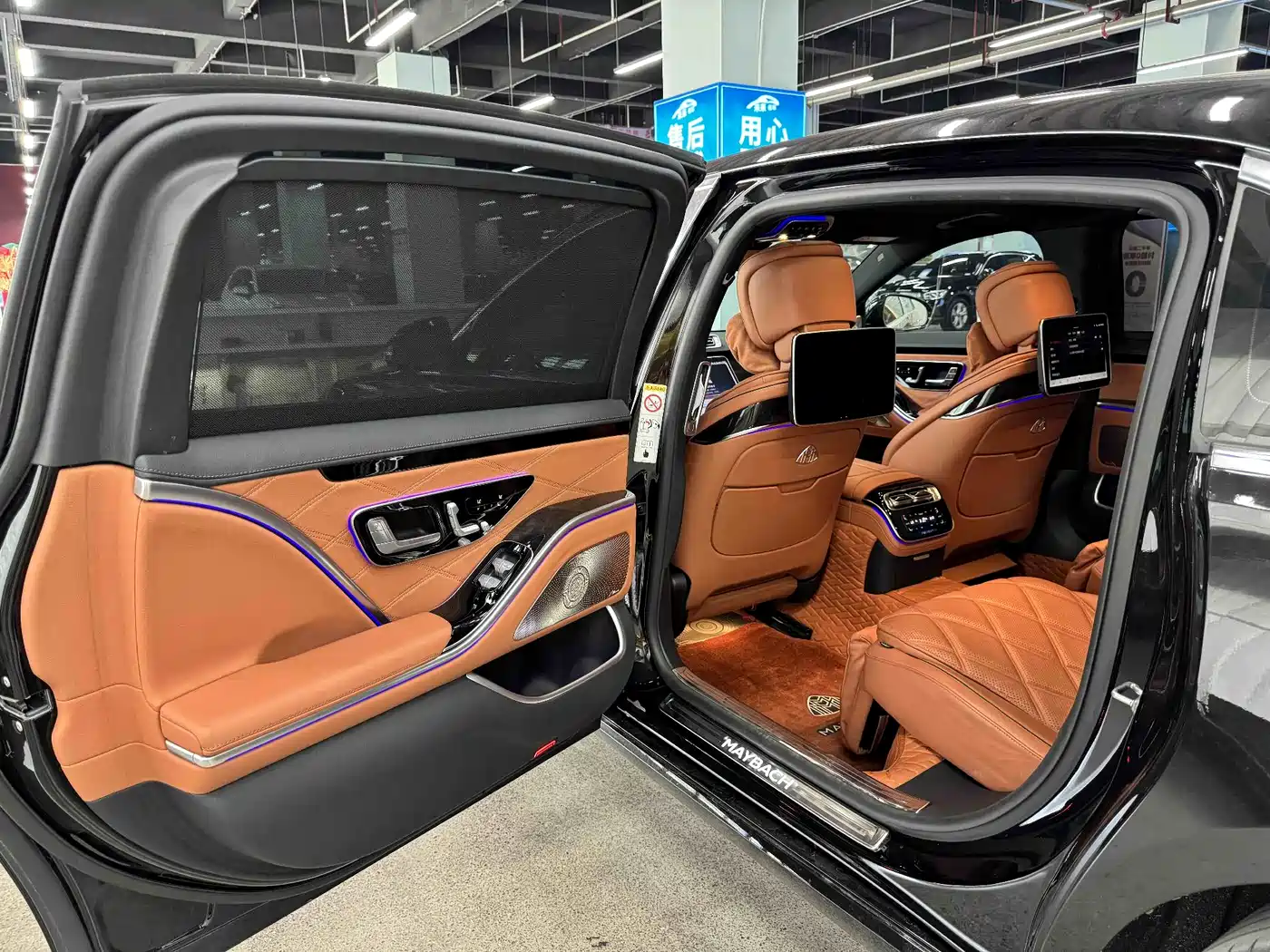 Mercedes-Benz Maybach S-Class 2021 S 480 4MATIC фото 14