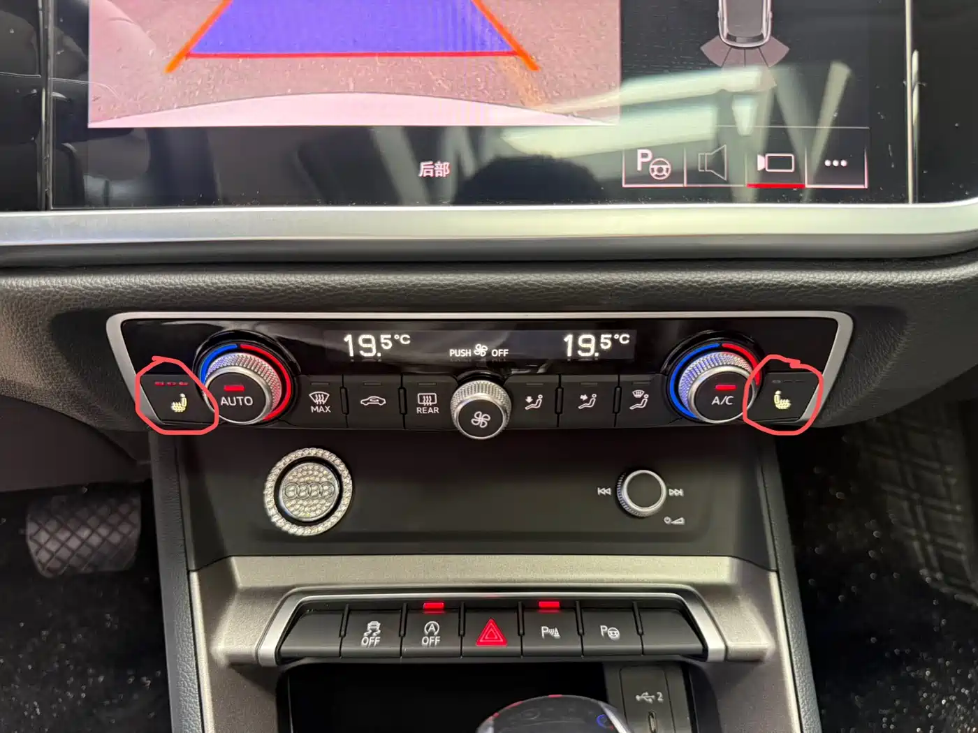 Audi Q3 2022 35 TFSI Fashion Dynamic фото 14