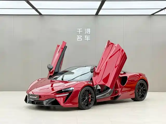 mclaren artura