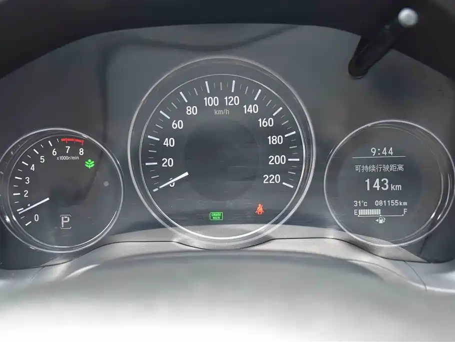 Honda Vezel 2015 2015 1.8L CVT 4WD Flagship Model