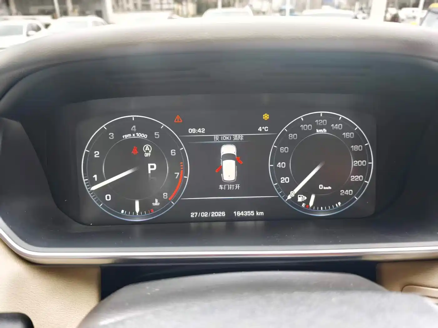 Land Rover Range Rover Sport 2015 3.0 SC V6 HSE DYNAMIC фото 12