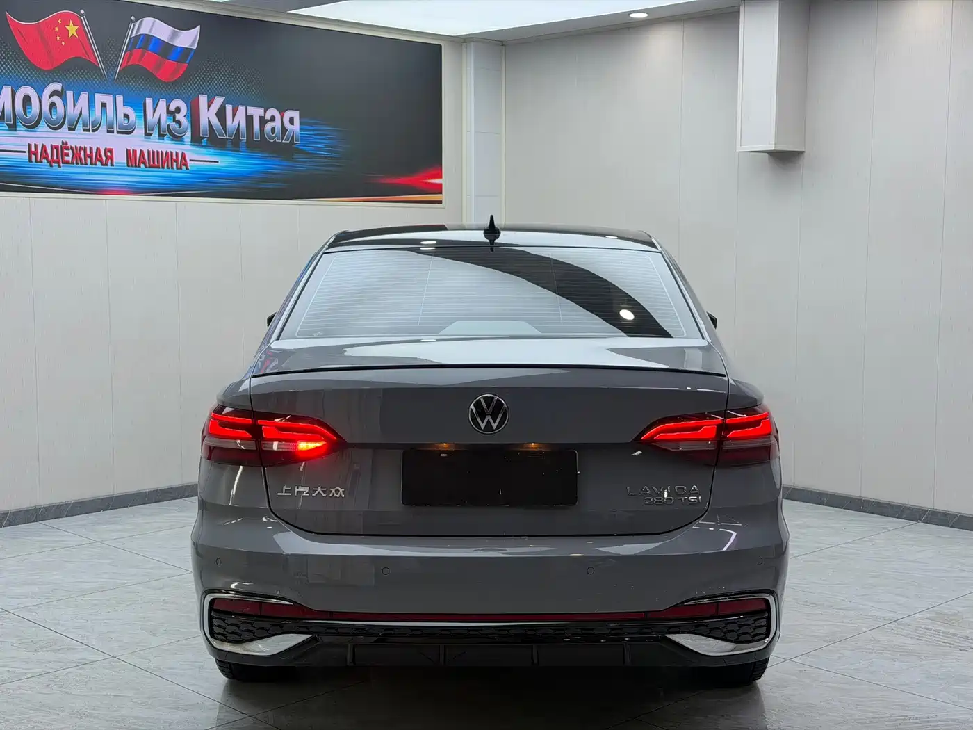 Volkswagen Lavida, миниатюра 5