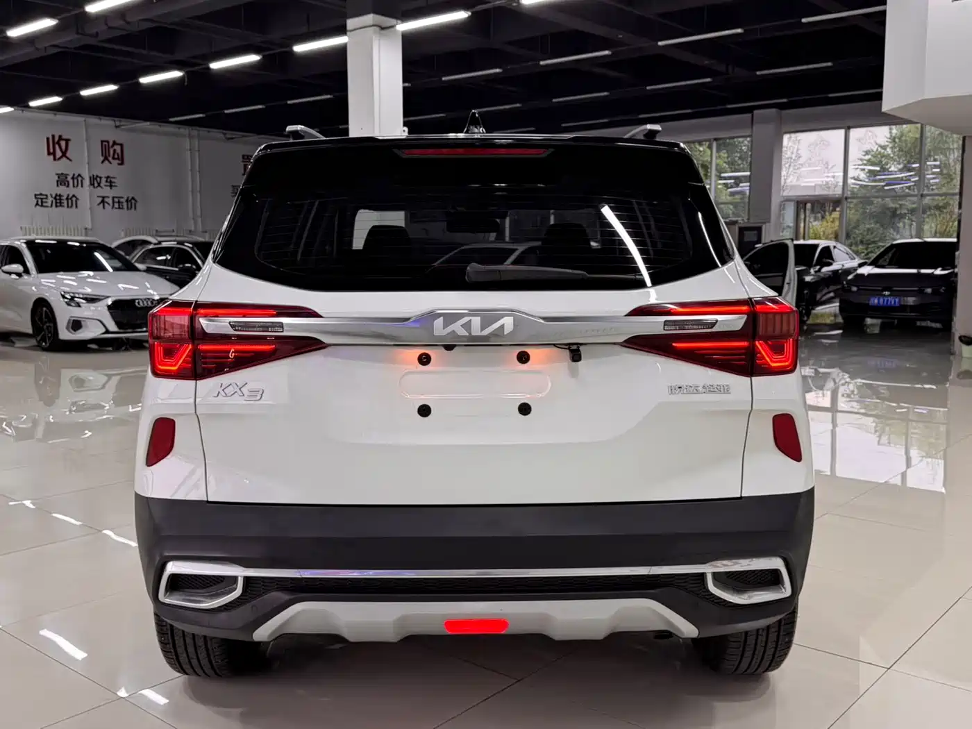 Kia KX3 Smart Run 2023 2021 1.5L CVT Fashion Edition