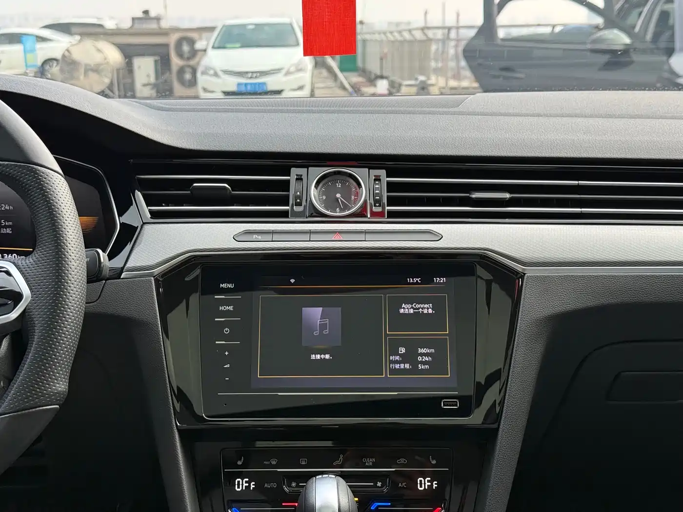 Volkswagen Magotan 2023 Model 2 Million Commemorative Edition 330TSI DSG Luxury фото 11