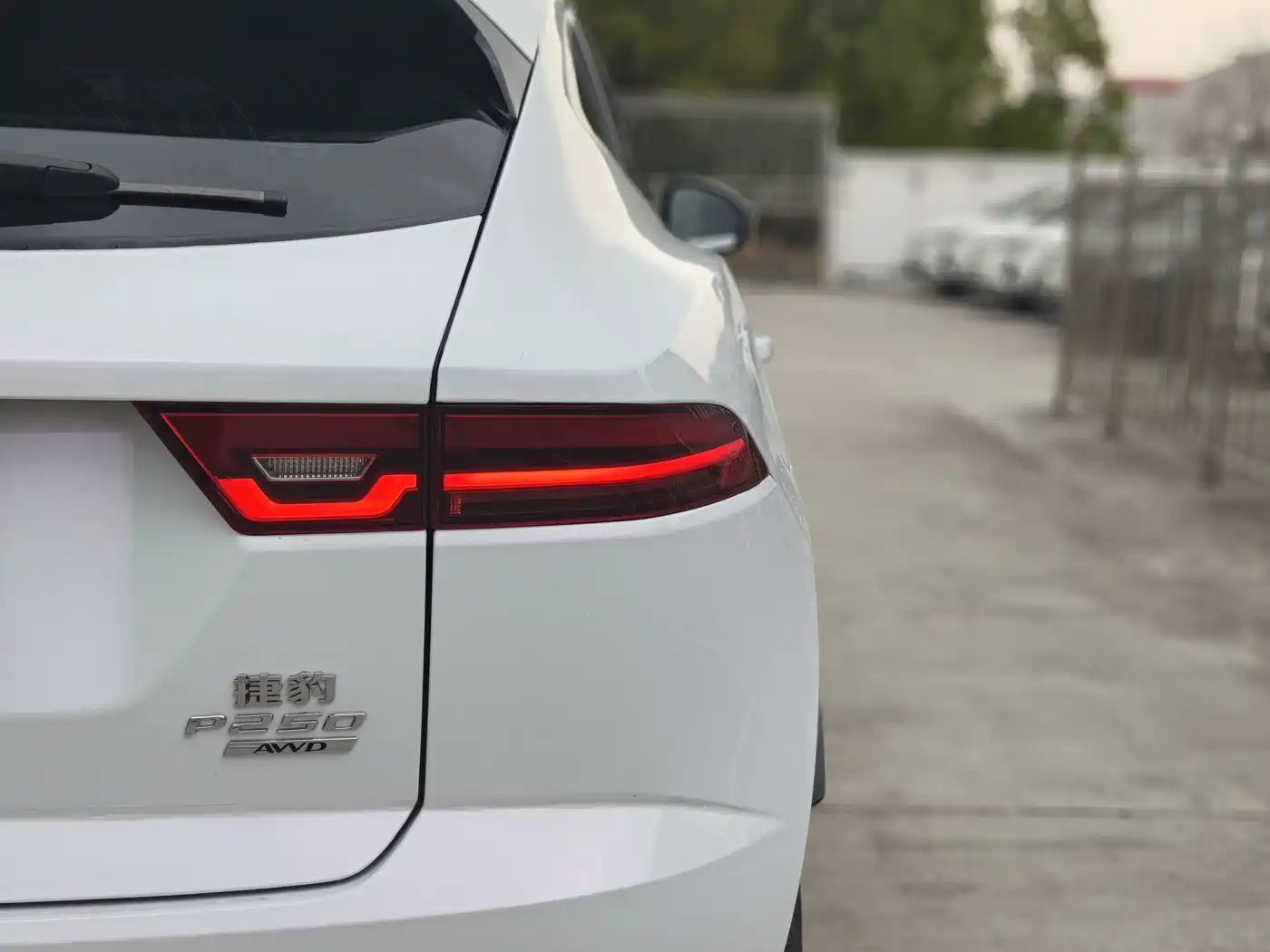 JAGUAR E PACE
