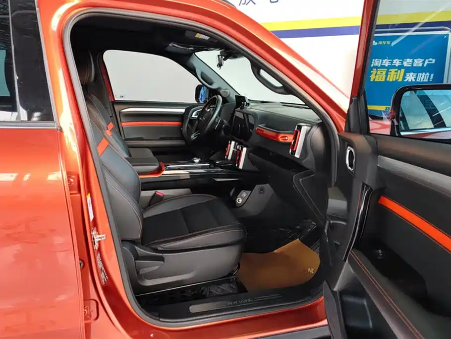 Haval Big Dog 2021 1.5T DCT 2WD Border Collie Edition фото 8