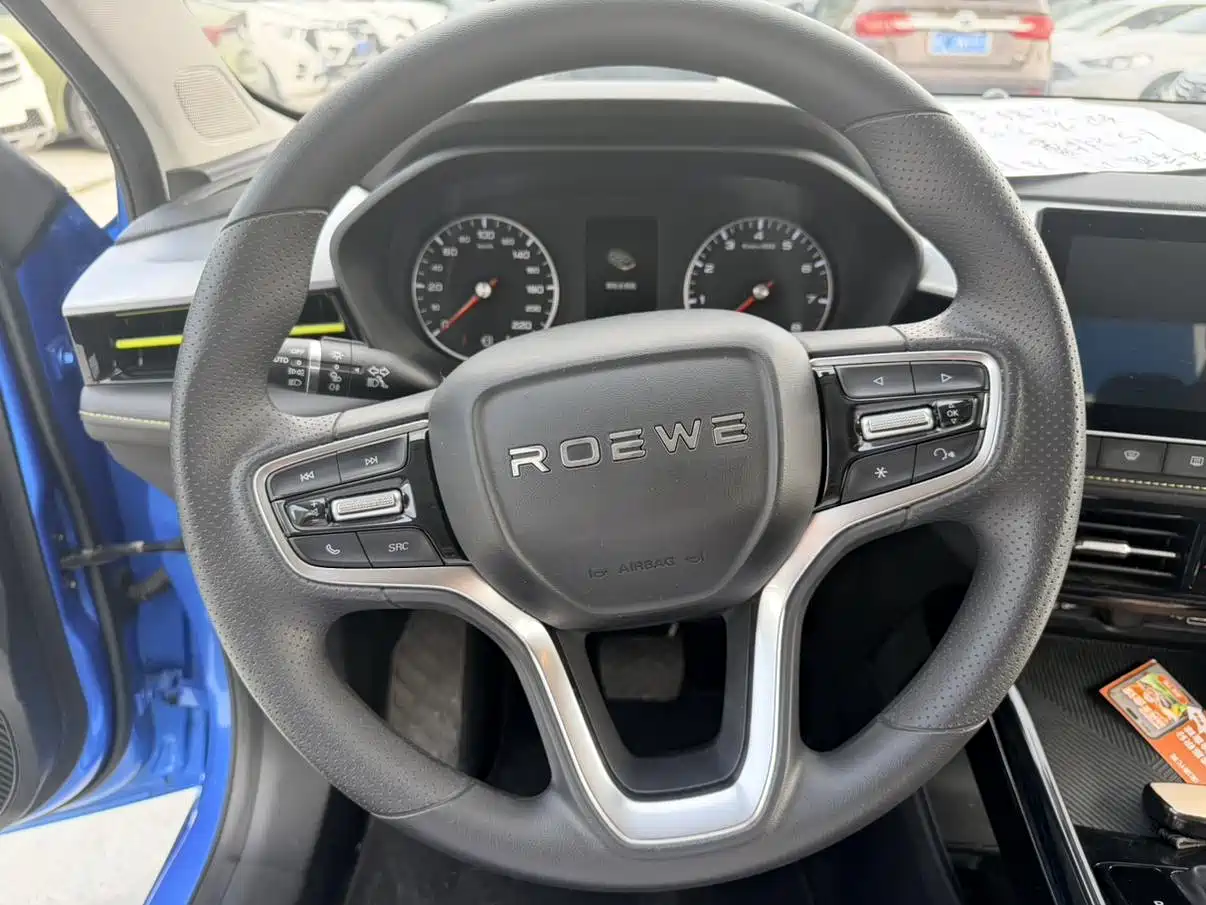 Фото 12 - Roewe i5