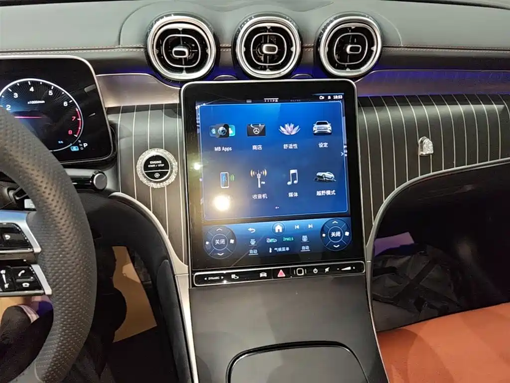 Mercedes-Benz GLC 2023 Facelift GLC 300 L 4MATIC Sport 7-Seater фото 13