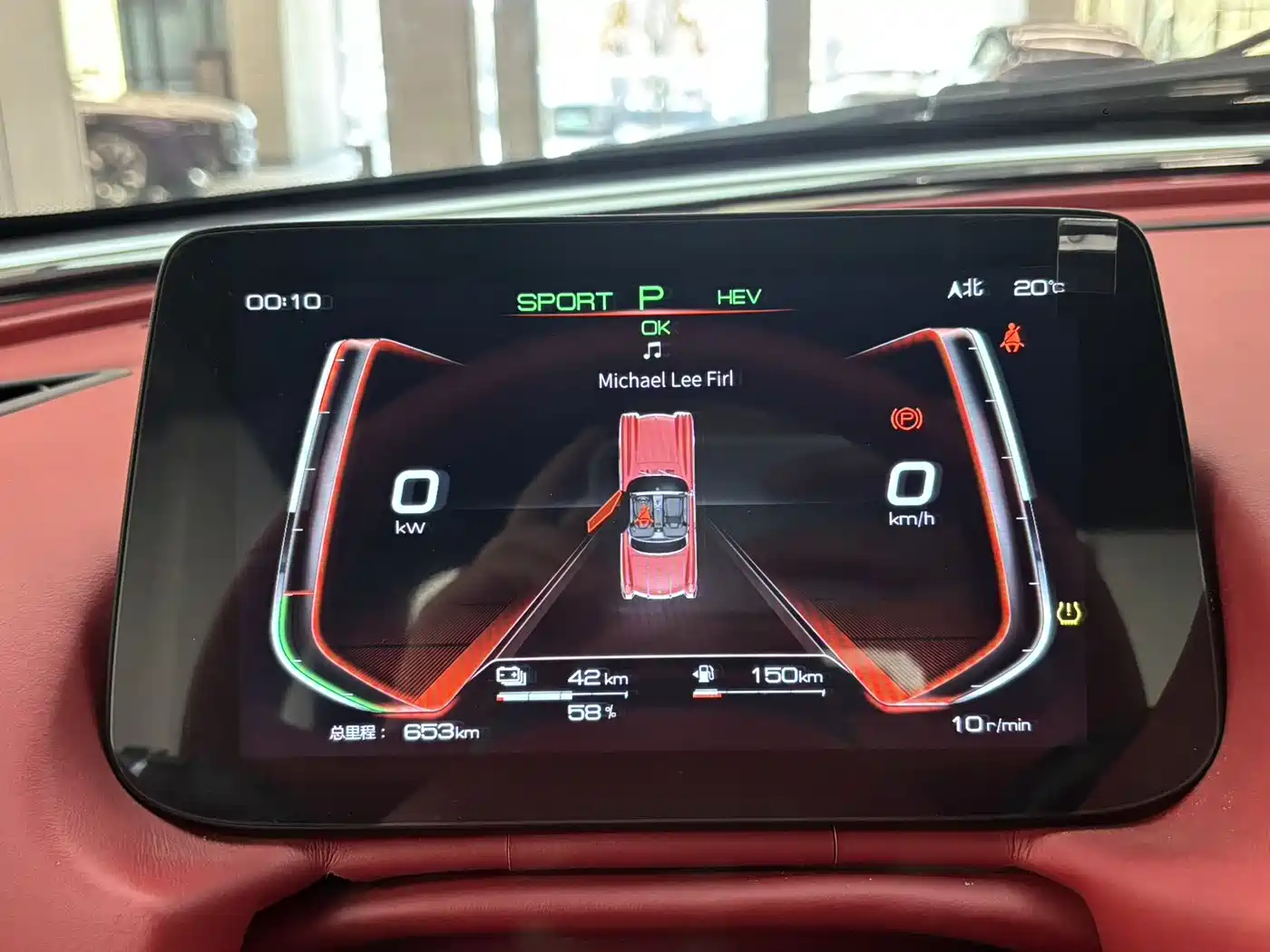 SONGSAN MOTORS SS DOLPHIN