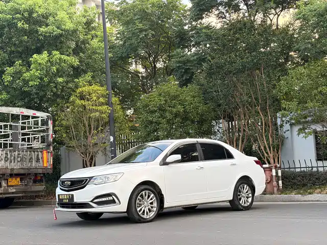 Geely Vision 2020